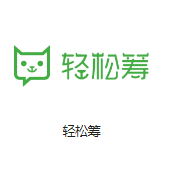 锦山镇机房客户医疗行业